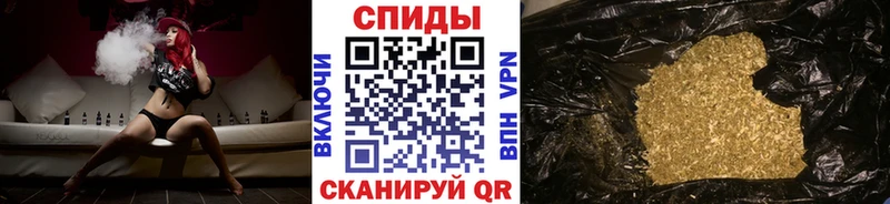 где можно купить   Сосновоборск  БУТИРАТ 99% 