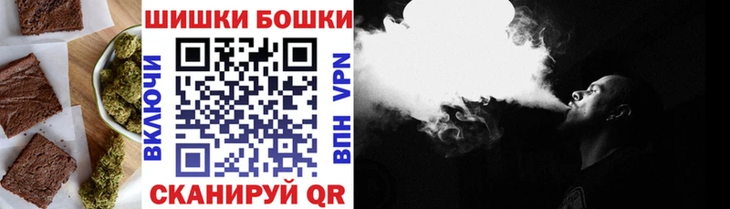 Еда ТГК марихуана  закладка  Сосновоборск 