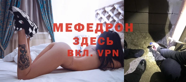 метадон Нягань