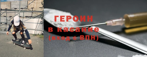 бошки Алзамай