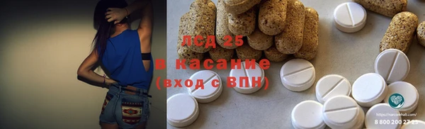 МДМА Алексеевка