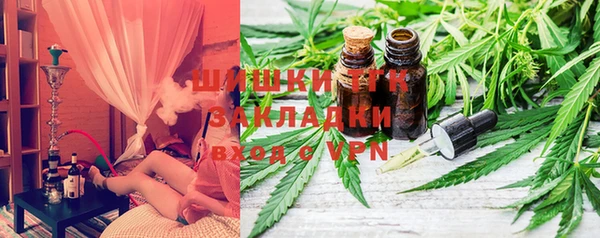 бошки Алзамай