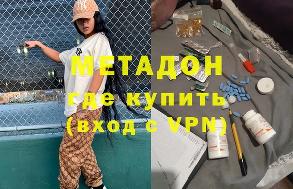 спиды Няндома