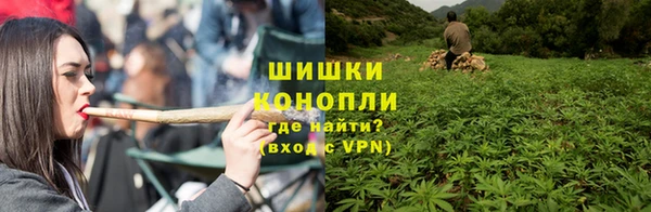 метадон Нягань