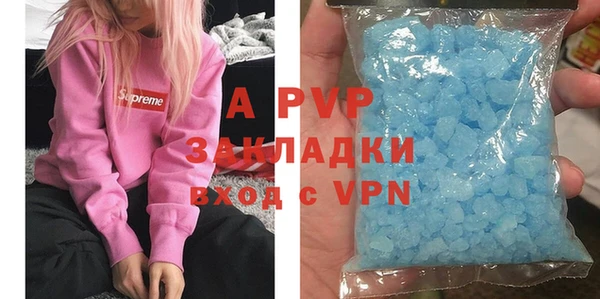 МДМА Алексеевка