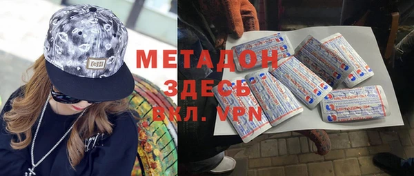 бошки Алзамай