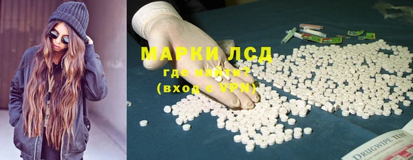 бошки Алзамай
