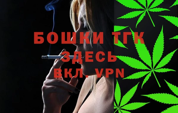МДМА Алексеевка
