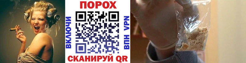 МЕТАМФЕТАМИН винт  магазин    kraken tor  Сосновоборск 