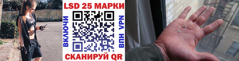 shop какой сайт  Сосновоборск  Наркотические марки 1500мкг  купить закладку  ссылка на мегу вход 